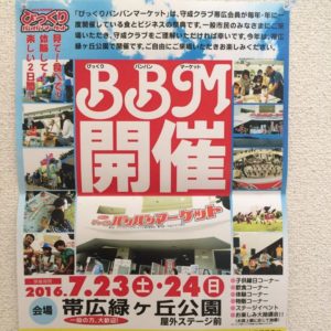 00295e51ed8fd8a30caa