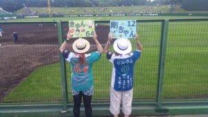 8c2591de2da85b9b58e5