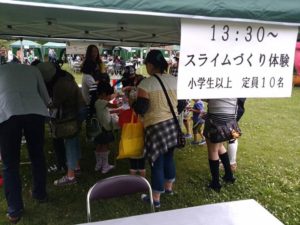 9ddb7dde49529ff574d1