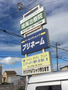 c746a4bc3b20cf5fc4f3