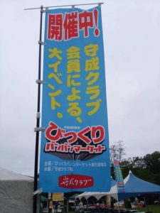 f674dff45ae18b70ec94