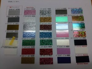 52ab09abbbaac82dd5e5